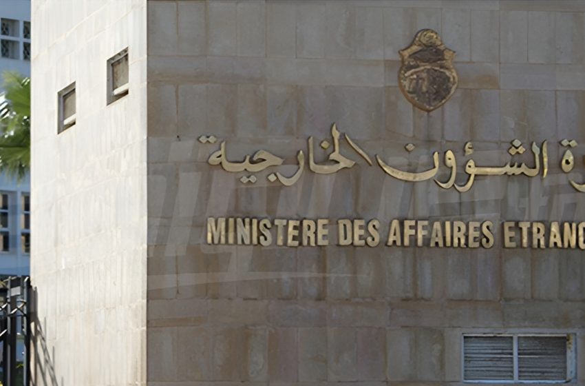 Les autorités tunisiennes répondent aux Haut-Commissariat des Nations Unies